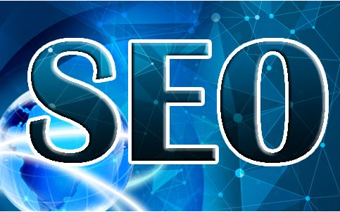 企業為什么要做seo？seo好做嗎