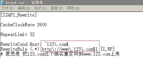 網站空間怎么做301重定向