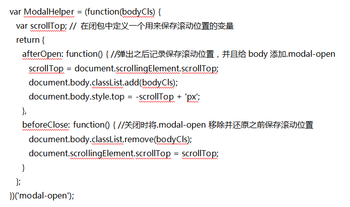 網站制作,成都做網站,移動端網站建設