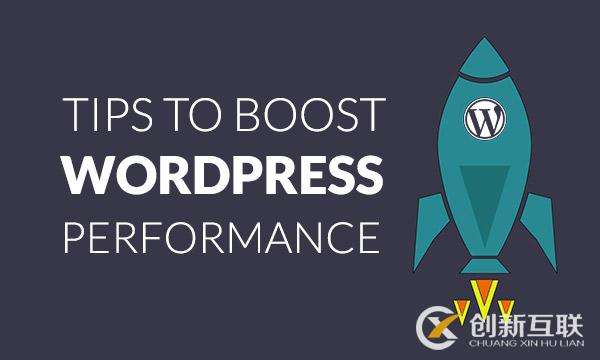 boost-wordpress-performance (1)