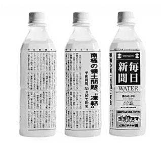 用戶運營 產品運營