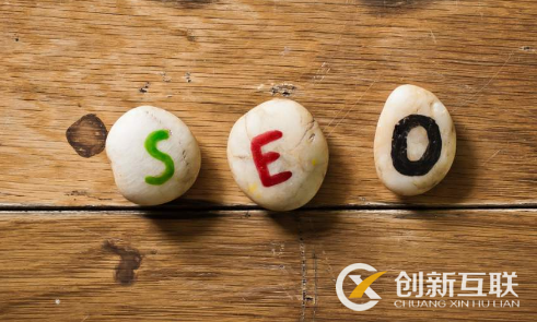 流量站應該怎么做seo？