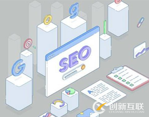 SEO為何要制作網(wǎng)站地圖，需要注意什么？