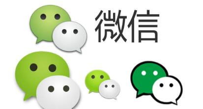 微信營(yíng)銷的內(nèi)容重要嗎？