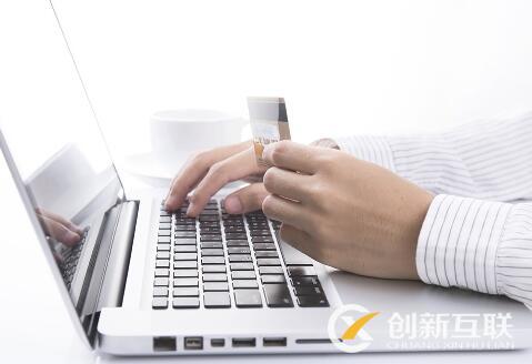 微信公眾平臺運(yùn)營的八大規(guī)則是什么？