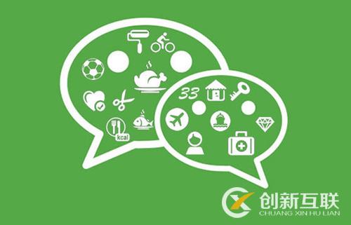 微信公眾號(hào)改版應(yīng)該考慮什么？