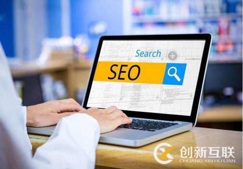 seo優(yōu)化的哪些方法可以提升專題頁面收錄速度？