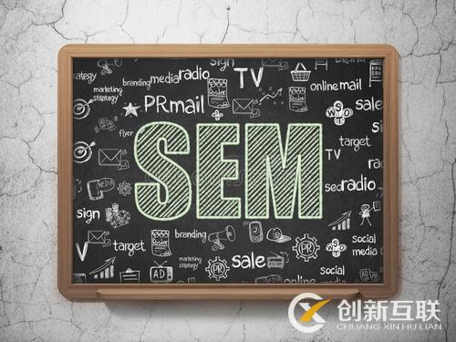 SEM賬戶優(yōu)化的基礎(chǔ)方法是什么？