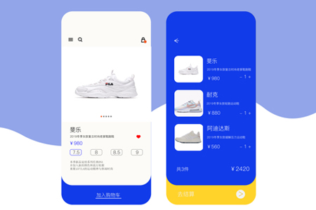 app定制開發,app開發,APP模板